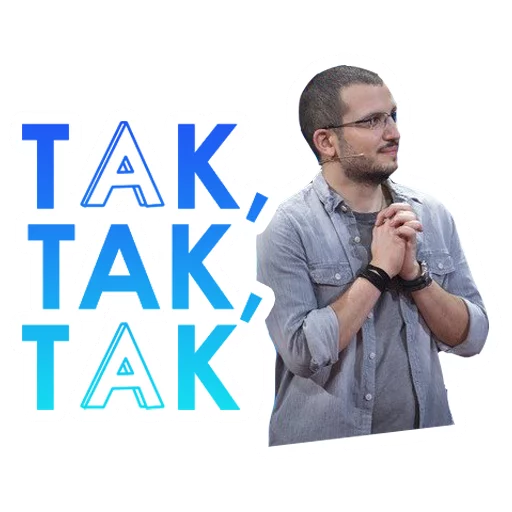😏 Стикер «Improvisation» для Telegram