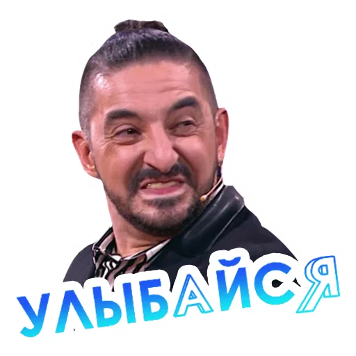 😃 Стикер «Improvisation» для Telegram