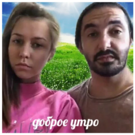 ☀️ Стикер «импровизация2» для Telegram