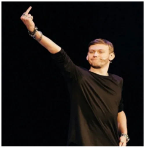 🖕 Стикер «импровизация2» для Telegram