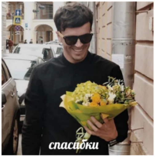 😊 Стикер «импровизация2» для Telegram