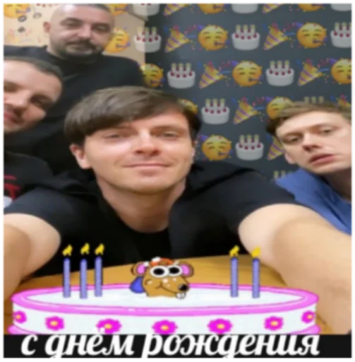 🥳 Стикер «импровизация2» для Telegram