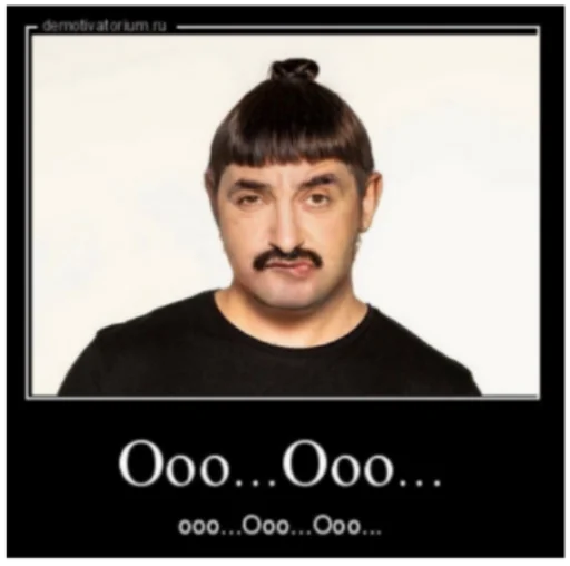 🥴 Стикер «импровизация2» для Telegram