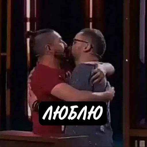 ❤️ Стикер «Ochennormalno» для Telegram