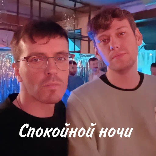 🥱 Стикер «Ochennormalno» для Telegram
