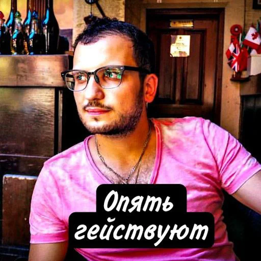 😔 Стикер «Ochennormalno» для Telegram