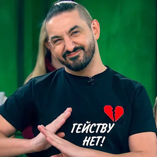 🔞 Стикер «Ochennormalno» для Telegram