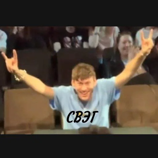 🤟 Стикер «Ochennormalno» для Telegram