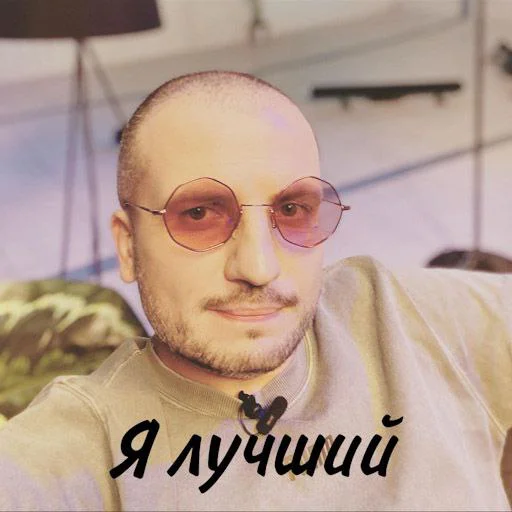 🤴 Стикер «Ochennormalno» для Telegram