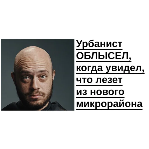 🕋 Стикер «youcanchangethisanytime» для Telegram