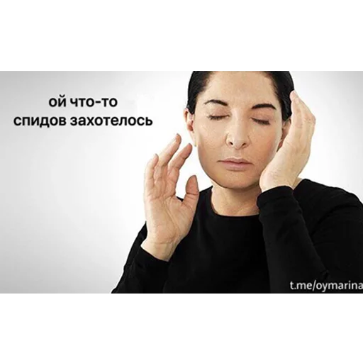 💊 Стикер «youcanchangethisanytime» для Telegram