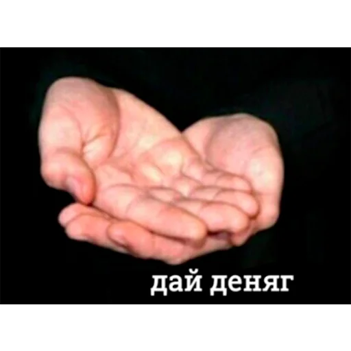 😫 Стикер «На случай важных переговоров» для Telegram
