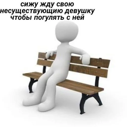 😭 Стикер «На случай важных переговоров» для Telegram