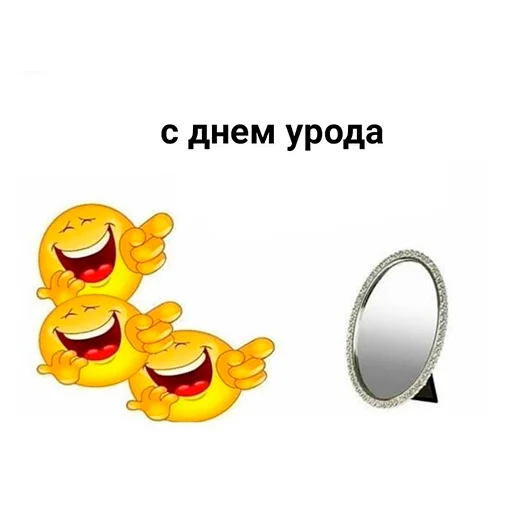 🐷 Стикер «На случай важных переговоров» для Telegram