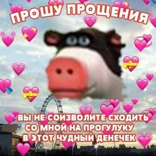 😏 Стикер «На случай важных переговоров» для Telegram