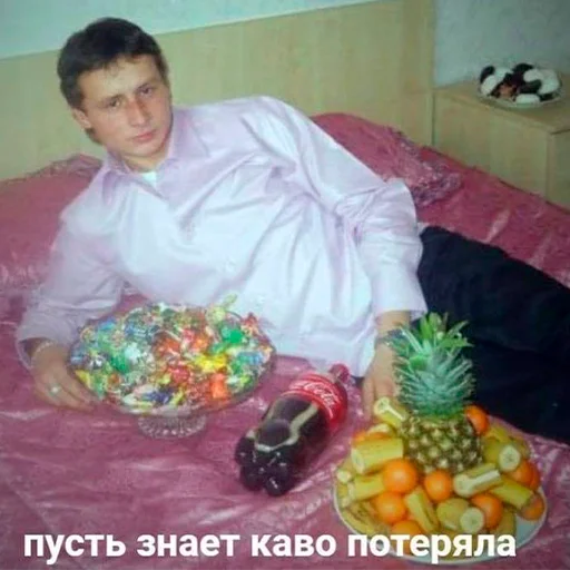 😎 Стикер «На случай важных переговоров» для Telegram