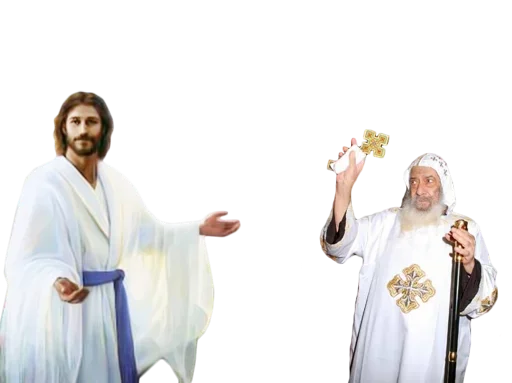 🙏 Стикер «In Jesus hands» для Telegram