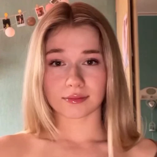 😊 Стикер «рина» для Telegram
