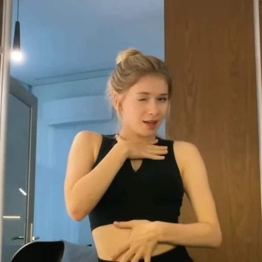 😽 Стикер «рина» для Telegram