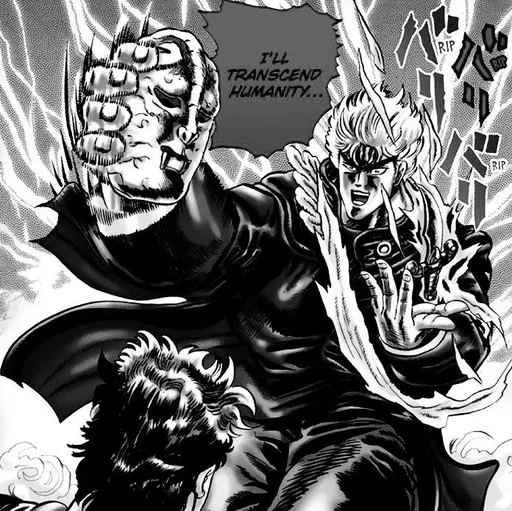 🌟 Стикер «Dio Brando» для Telegram