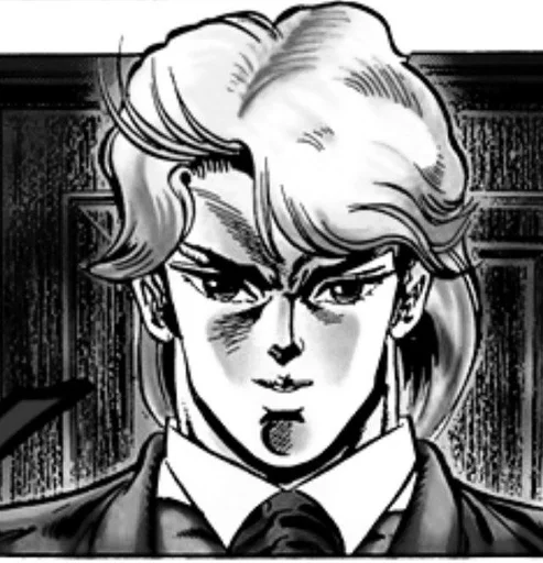🌟 Стикер «Dio Brando» для Telegram