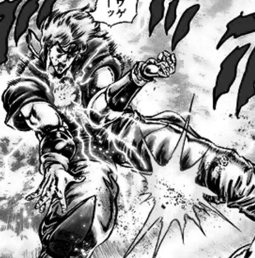 🌟 Стикер «Dio Brando» для Telegram
