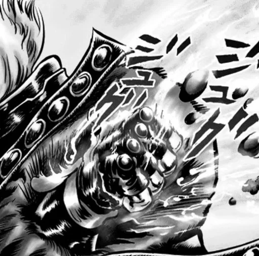 🌟 Стикер «Dio Brando» для Telegram