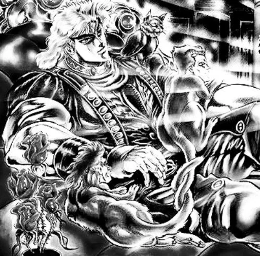 🌟 Стикер «Dio Brando» для Telegram