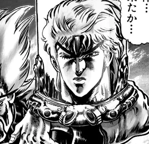 🌟 Стикер «Dio Brando» для Telegram