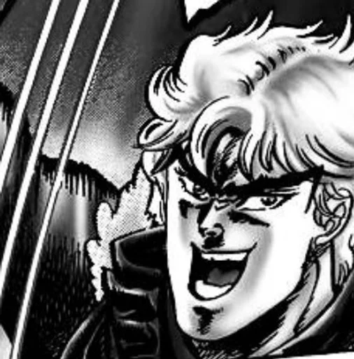 🌟 Стикер «Dio Brando» для Telegram