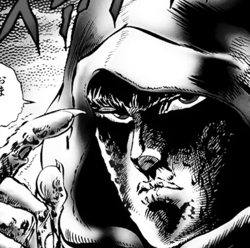 🌟 Стикер «Dio Brando» для Telegram
