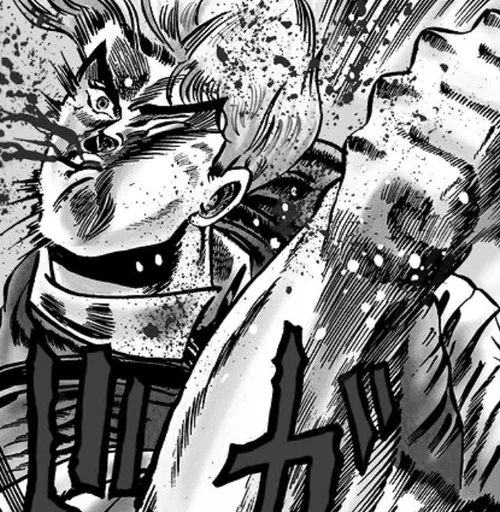 🌟 Стикер «Dio Brando» для Telegram