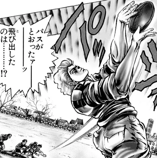 🌟 Стикер «Dio Brando» для Telegram