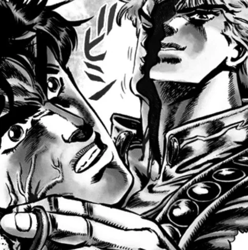 🌟 Стикер «Dio Brando» для Telegram