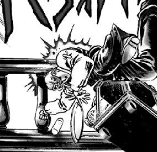 🌟 Стикер «Dio Brando» для Telegram