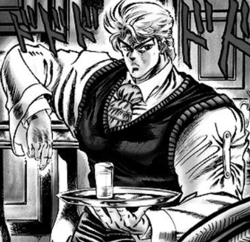 🌟 Стикер «Dio Brando» для Telegram