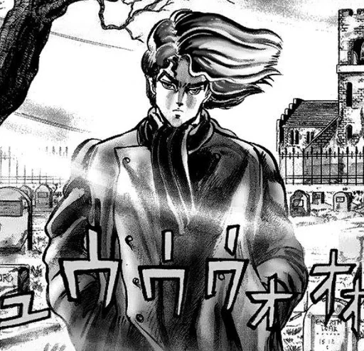 🌟 Стикер «Dio Brando» для Telegram