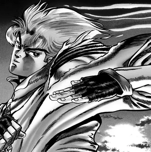 🌟 Стикер «Dio Brando» для Telegram
