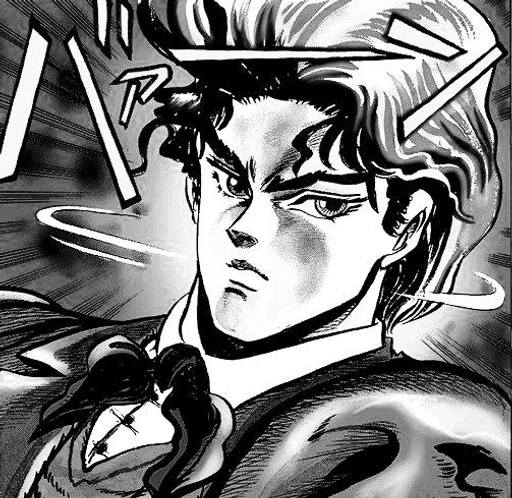 🌟 Стикер «Dio Brando» для Telegram