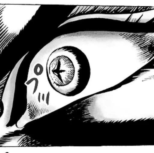 🌟 Стикер «Dio Brando» для Telegram