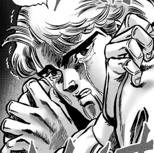 🌟 Стикер «Dio Brando» для Telegram