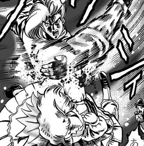 🌟 Стикер «Dio Brando» для Telegram