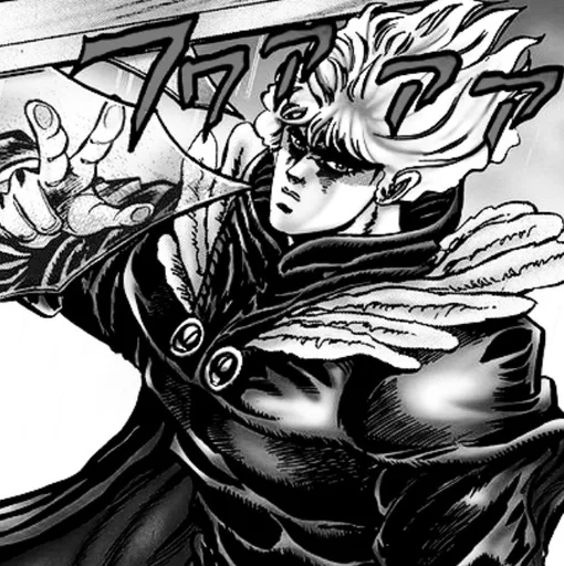 🌟 Стикер «Dio Brando» для Telegram