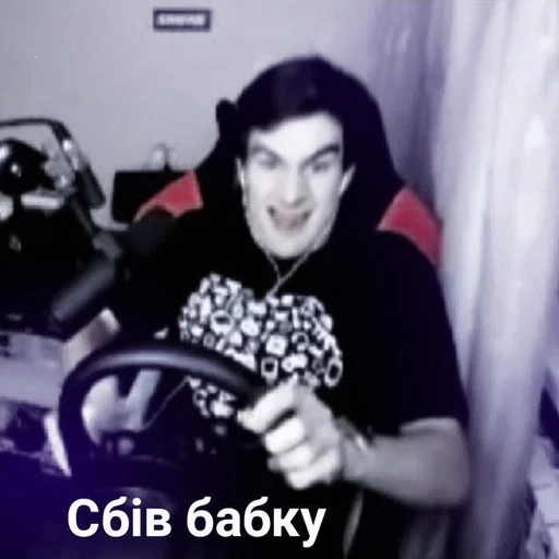 🕸 Стикер «Хесус» для Telegram