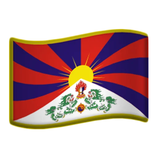 🇨🇳 Стикер «Flags that you were looking for» для Telegram
