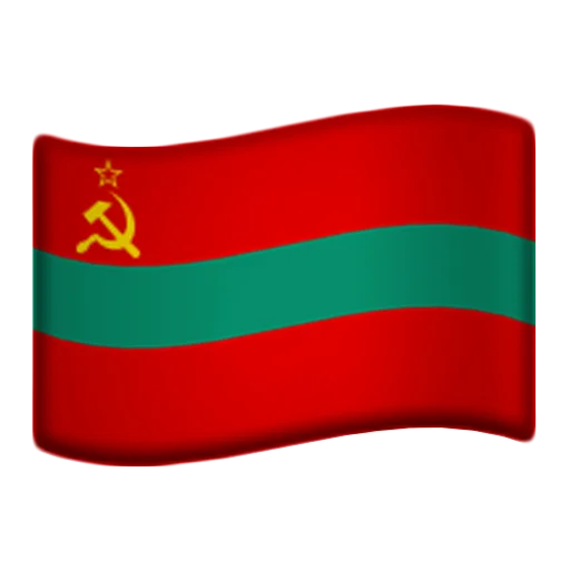 🏳️ Стикер «Flags that you were looking for» для Telegram