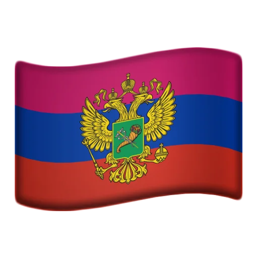 🇷🇺 Стикер «Flags that you were looking for» для Telegram