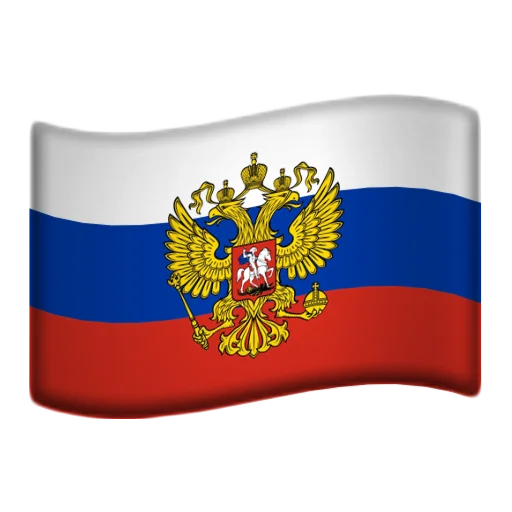 🇷🇺 Стикер «Flags that you were looking for» для Telegram