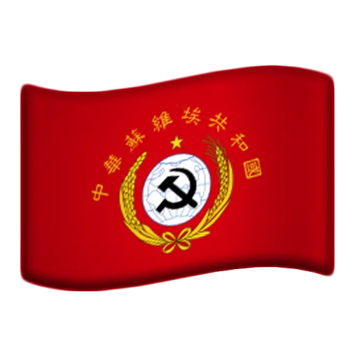 🇷🇺 Стикер «Flags that you were looking for» для Telegram