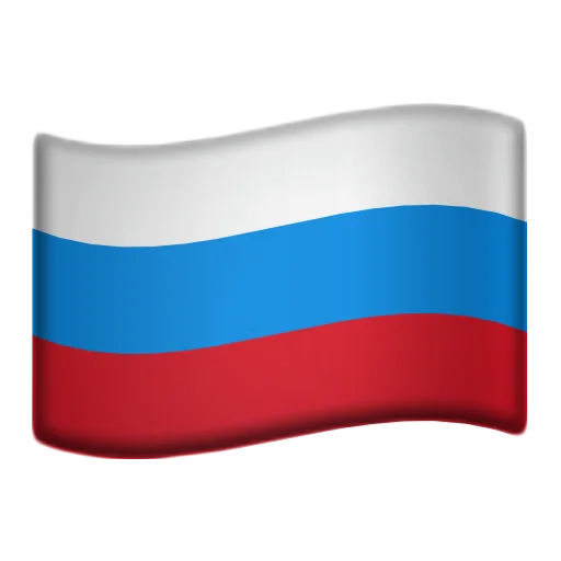 🇷🇺 Стикер «Flags that you were looking for» для Telegram